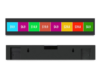 28inch Bar advertising machine 